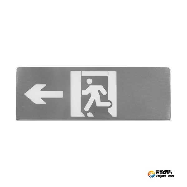 依爱EI-BLJC-1LEⅡ1W-8633CB型集中电源集中控制型消防应急标志灯 单面左向