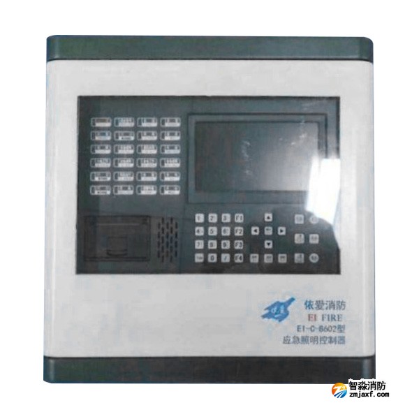 依爱EI-C-8602应急照明控制器