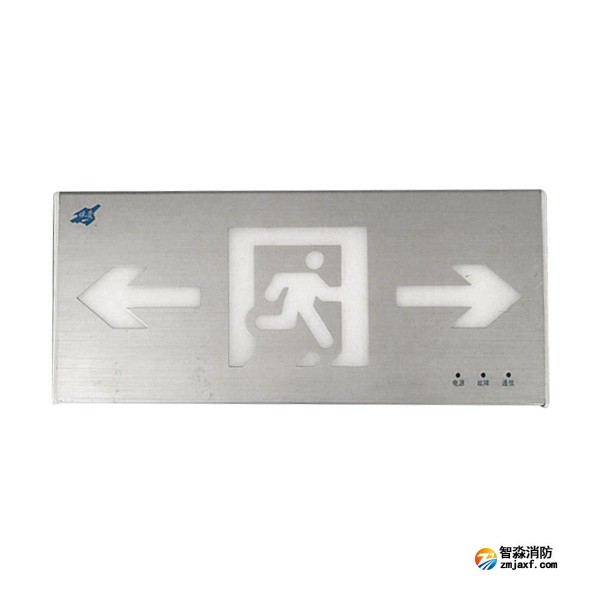 依爱EI-BLJC-1LREⅠ1W-B集中电源集中控制型消防应急标志灯具 单面双向