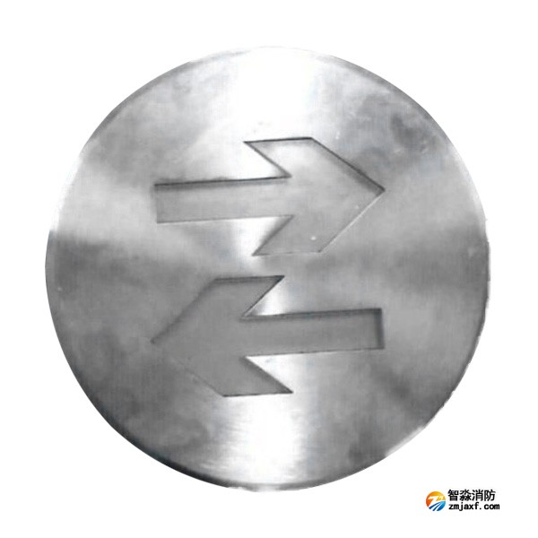 依爱EI-BLJC-1LREⅠ1W-8630NM集中电源集中控制型消防应急标志灯具 单面 地埋