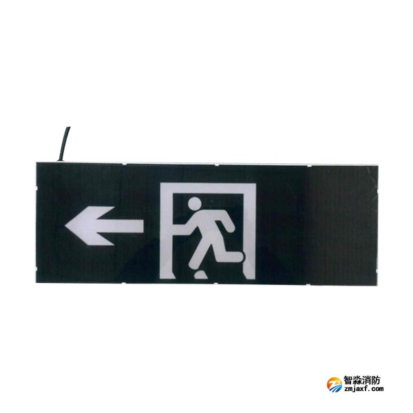 依爱EI-BLJC-2LREⅢ3W-8636ND集中电源集中控制型消防应急标志灯具 吊装