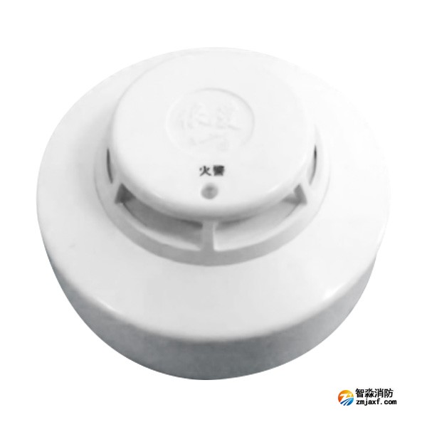依爱JTY-GD-EI8012H点型家用感烟火灾探测器