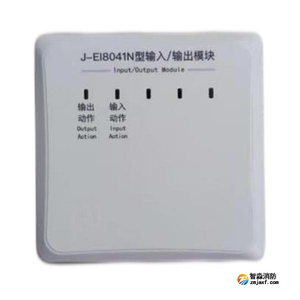依爱J-EI8041N输入/输出模块 脉动输出