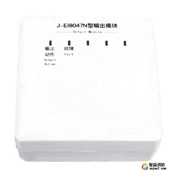 依爱J-EI8047N输出模块