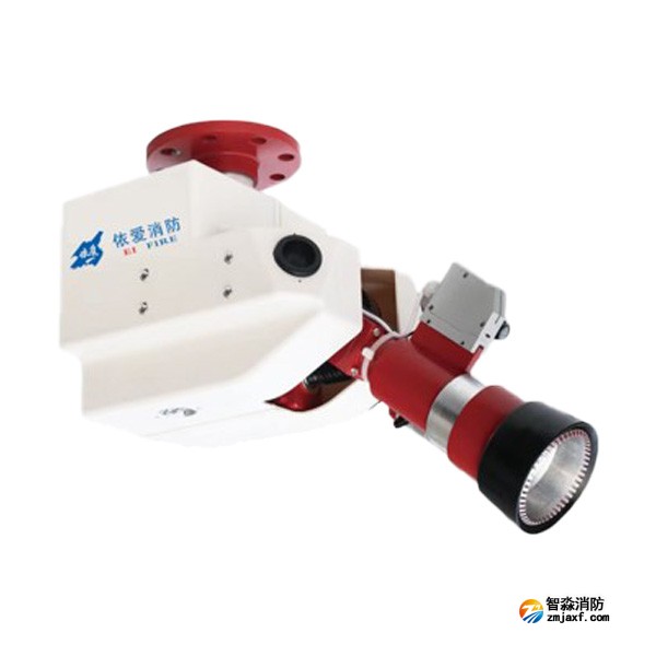 依爱ZDMS0.8/20S-EI50型自动跟踪定位射流灭火装置 20L水炮