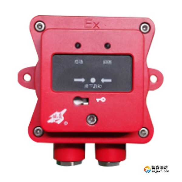依爱J-SAB-EI8022Ex型消火栓按钮