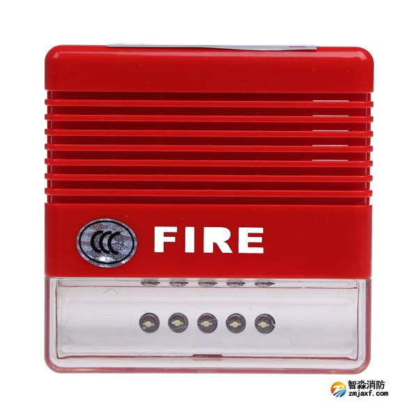 松江F9204火灾声光警报器