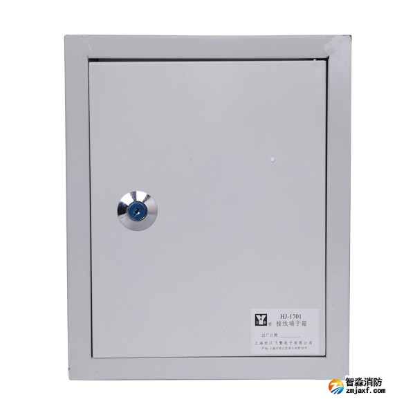 松江HJ-1701/20端子箱（金属制品）