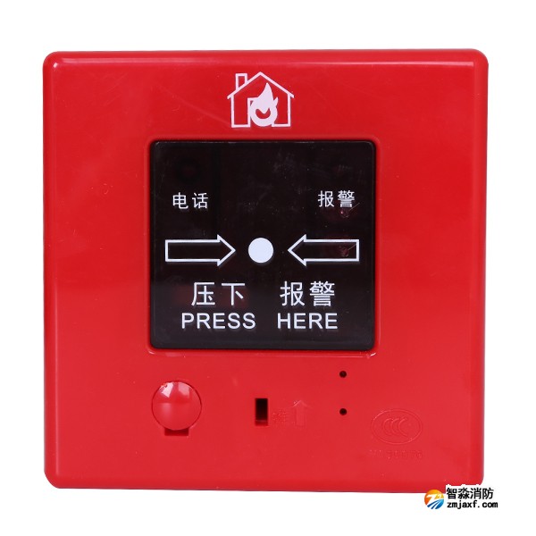 松江J-SAP-M-9201手动火灾报警按钮 不带电话插孔