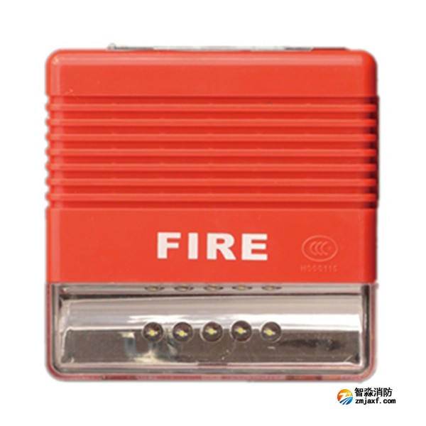 松江F9204A火灾声光警报器