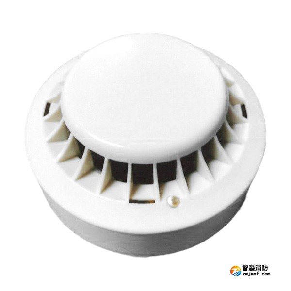 松江JTY-GD-F9002点型光电感烟火灾探测器