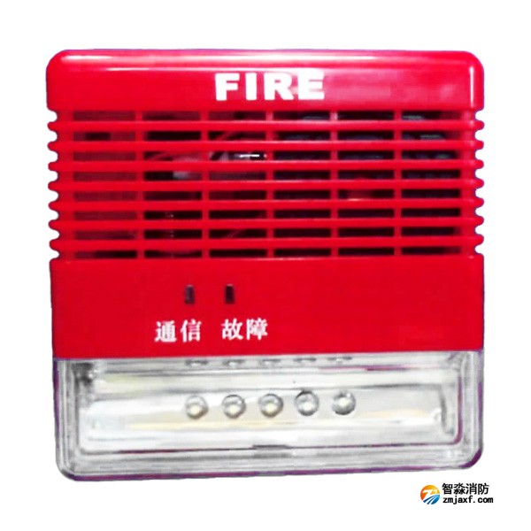 松江F9204WL火灾声光警报器（220V）
