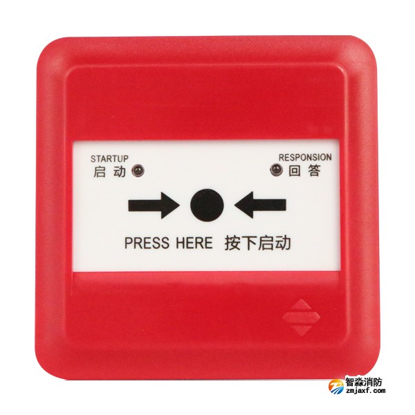三江J-SAP-M-963消火栓按钮