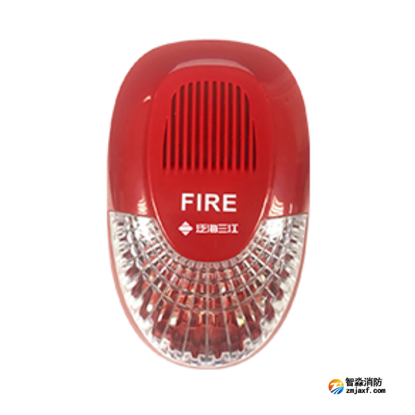 三江SG-993K火灾声光警报器