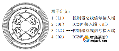 SG-996火灾声光警报器端子说明