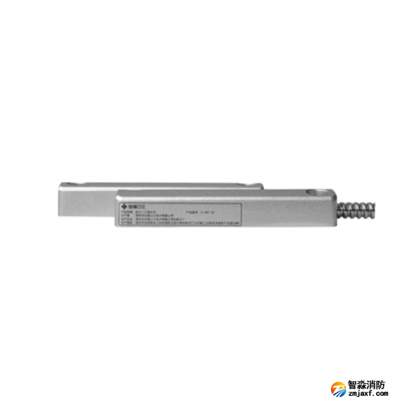 三江FJ-MC-02防火门门磁开关