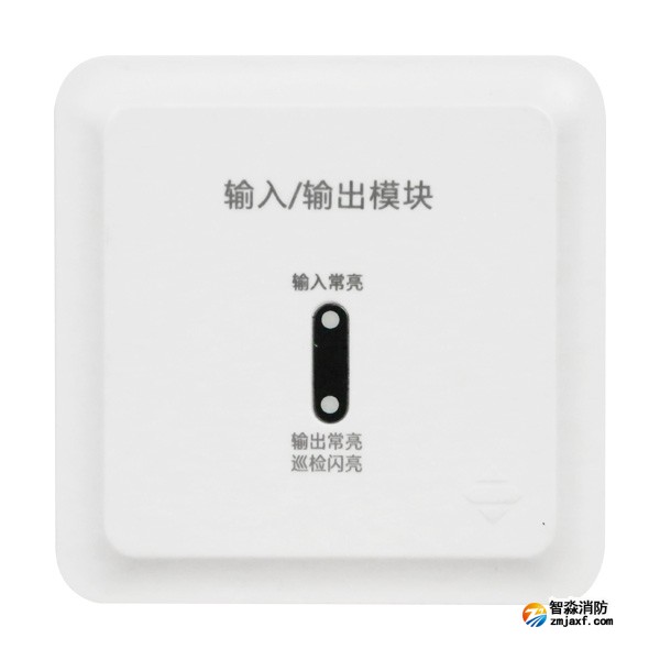 三江KZJ-A55输入输出模块