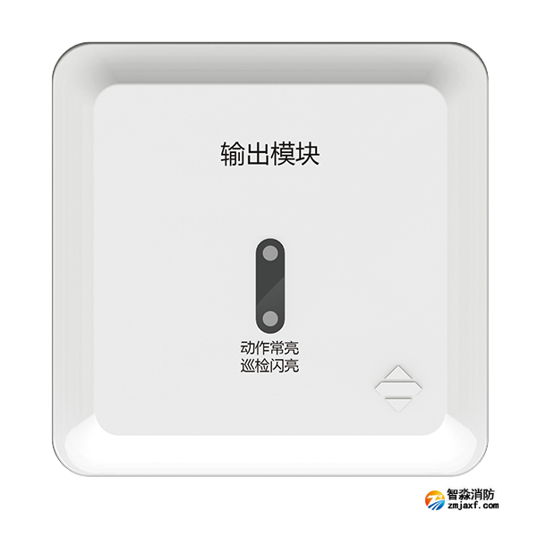 三江KZ-A53输出模块