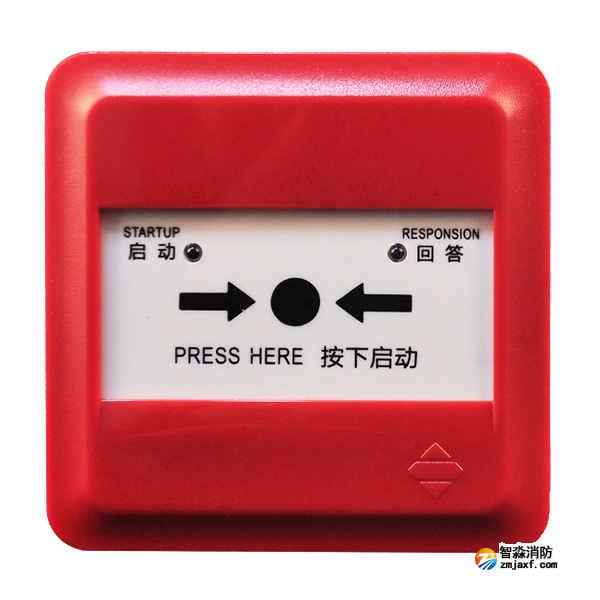 三江J-SAP-M-A63K消火栓按钮