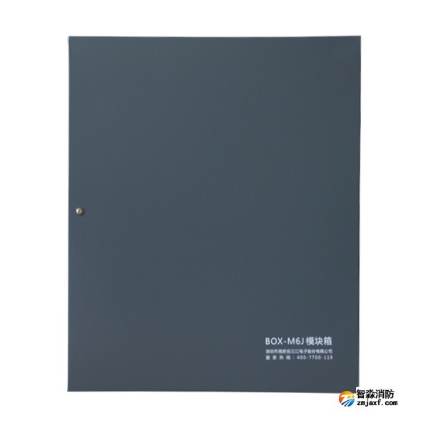 三江BOX-M6J 模块箱