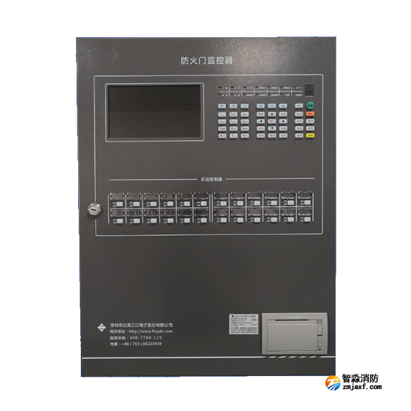三江JB-QBL-FJ316型防火门监控器