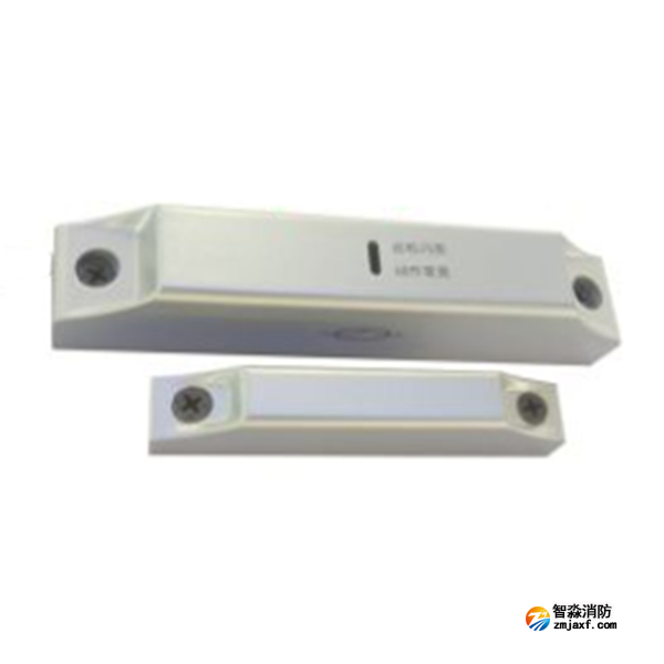 三江FJ-MC-17型防火门门磁开关