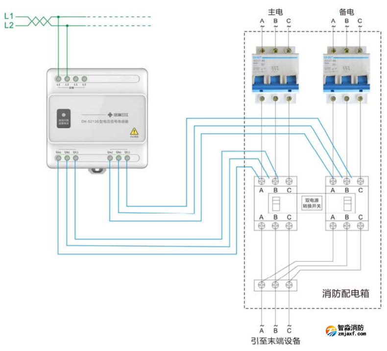 DK-5213S三相三线双电源电压信号传感器接线图