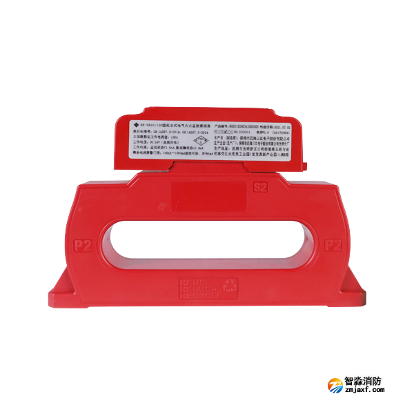 三江DH-9805型组合式电气火灾监控探测器