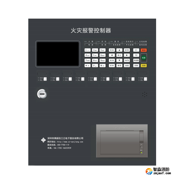 三江JB-QBL-FD220火灾报警控制器