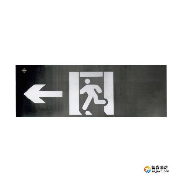 三江SJ-BLJC-Ⅱ1LE1W/F2011集中电源集中控制型消防应急标志灯具