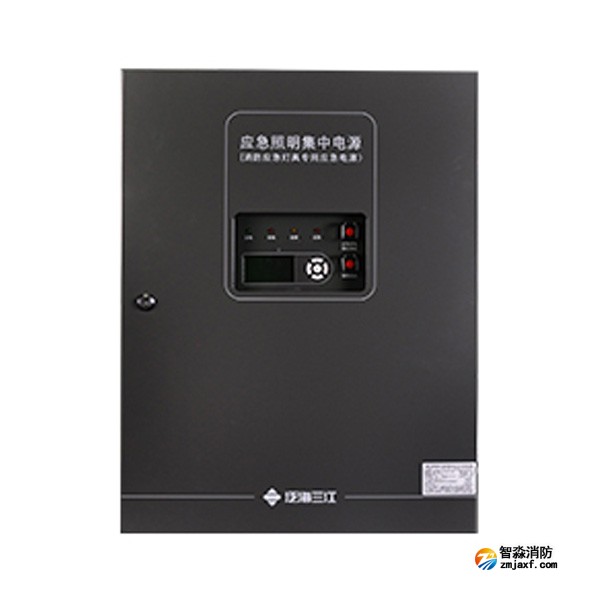 三江SJ-D-0.15KVA/P150A应急照明集中电源