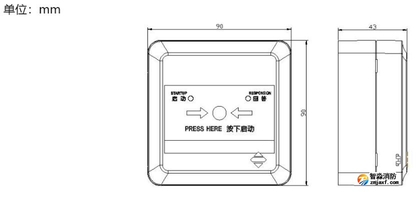 J-SAP-M-A63-Ex消火栓按钮外形尺寸