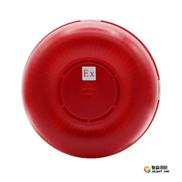 三江SG-A92-Ex型火灾声光警报器 本安防爆