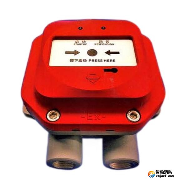 三江J-SAP-M-A63G-Ex防爆型消火栓按钮