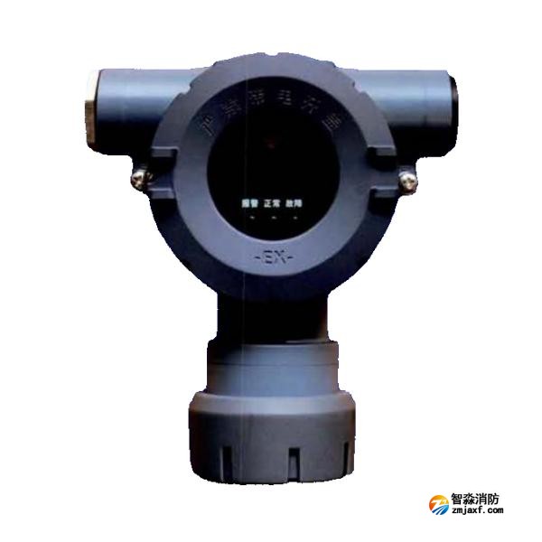 三江GTY-SJ-810型工业及商业用途点型可燃气体探测器 指示灯 二线制