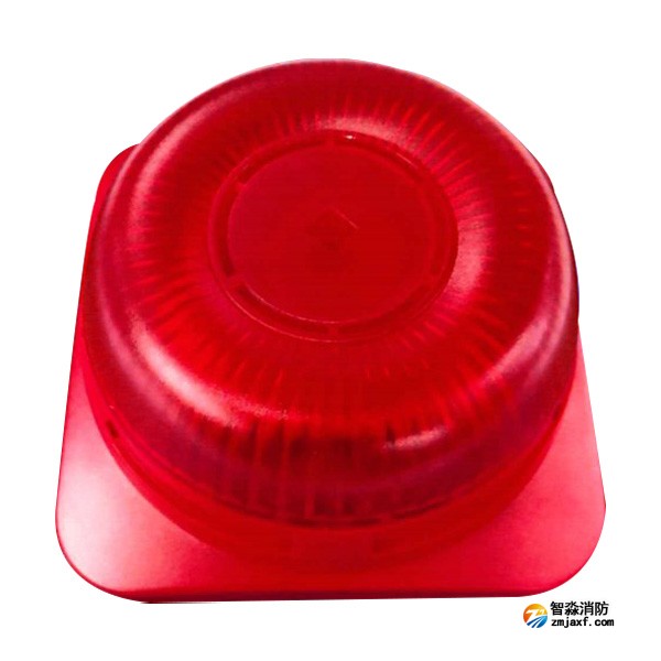 三江SG-A99火灾声光报警器