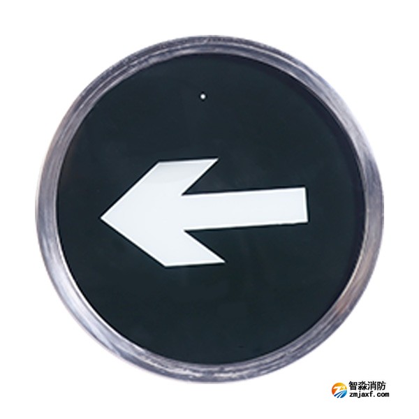 三江SJ-BLJC-Ⅰ1LE1W/FD051集中电源集中控制型消防应急标志灯具 地埋单向