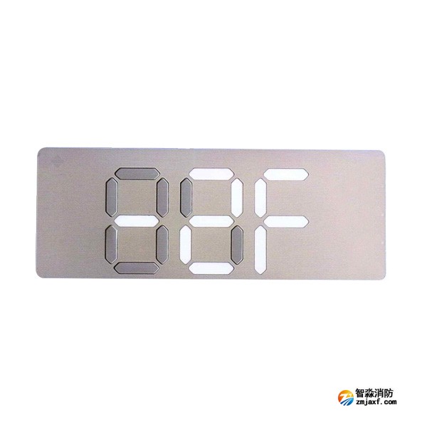 三江SJ-BLJC-Ⅱ1OE0.5W/227S集中电源集中控制型消防应急标志灯具