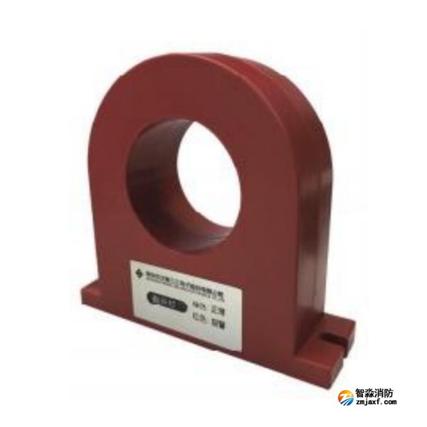 三江DH-9706/100型剩余电流式电气火灾监控探测器