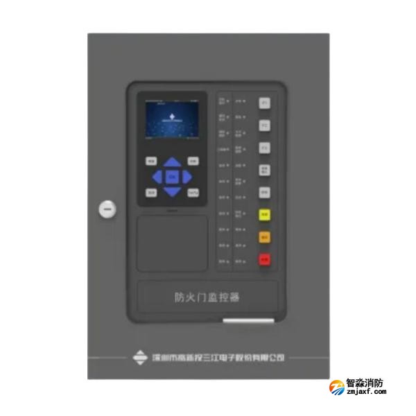 三江JB-QBL-FJ220防火门监控器