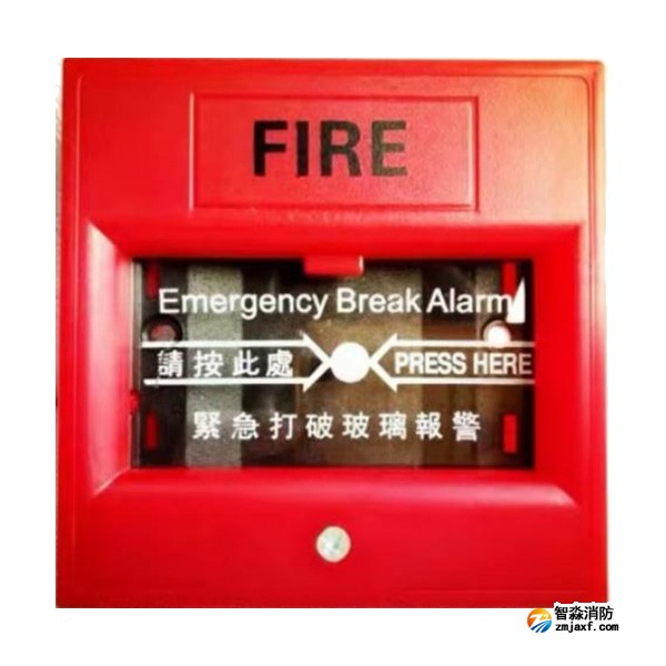 三江KCJ-PF01紧急按钮