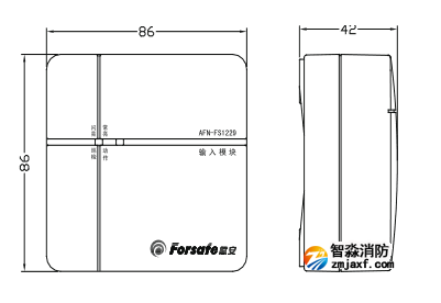 AFN-FS1229A中继模块
