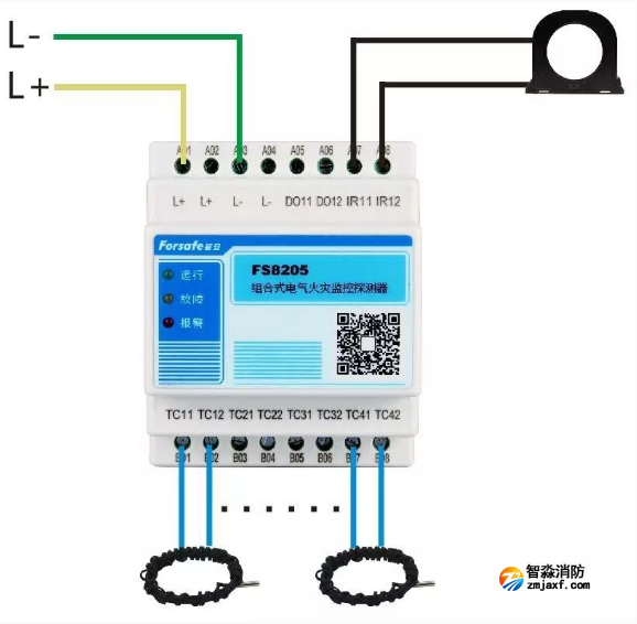 FS8205组合式电气火灾监控探测器接线图