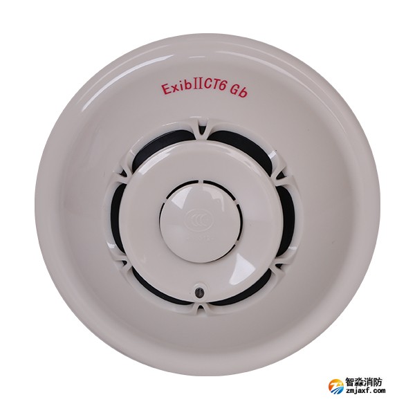 赋安JTY-GM-FS1017(Ex)防爆型点型光电感烟火灾探测器