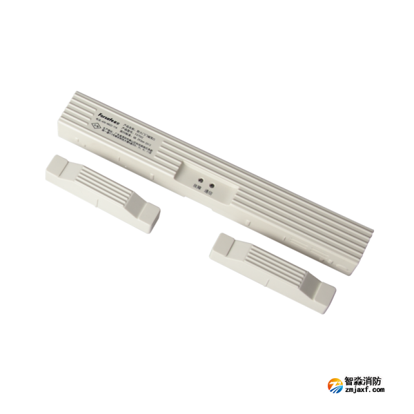 赋安FS7502防火门门磁接口