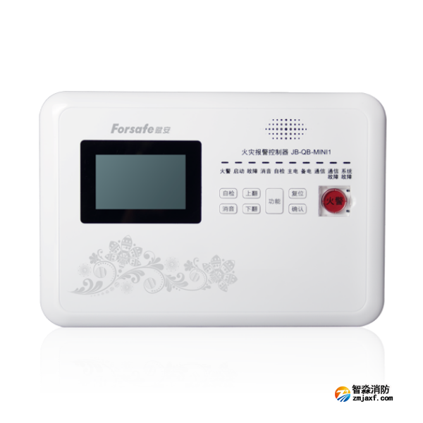 赋安JB-QB-MINI1火灾报警控制器 无线型
