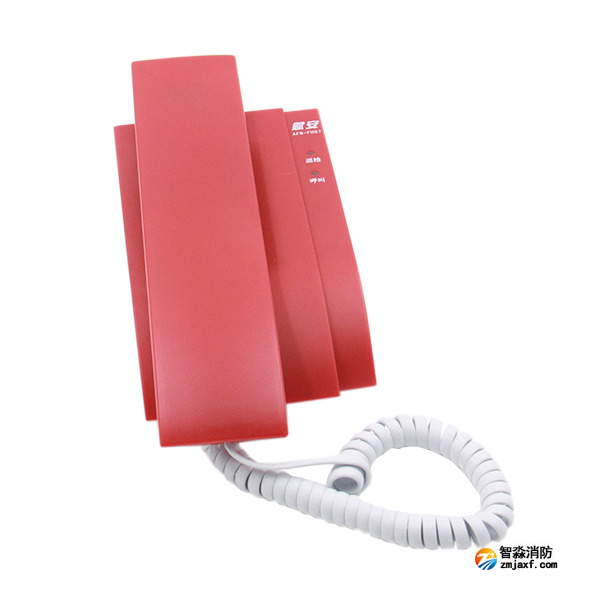 赋安AFN-FH07消防电话分机