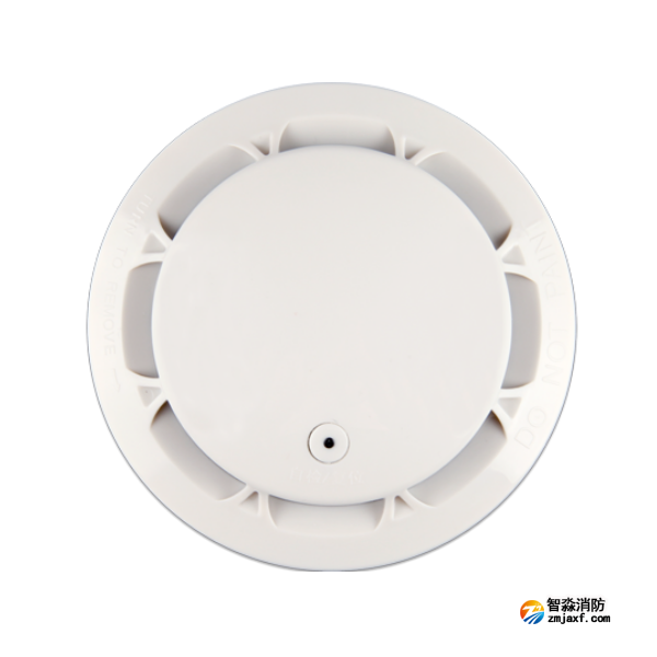 赋安JTY-GM-FS1027B点型家用感烟火灾探测器