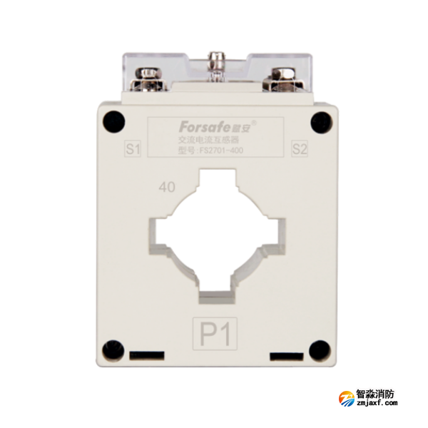 赋安FS2701交流电流互感器