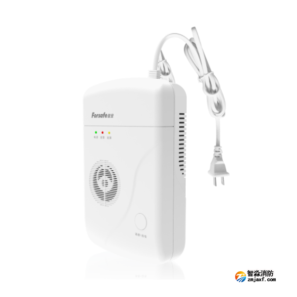 赋安FS3022H独立式可燃气体探测器